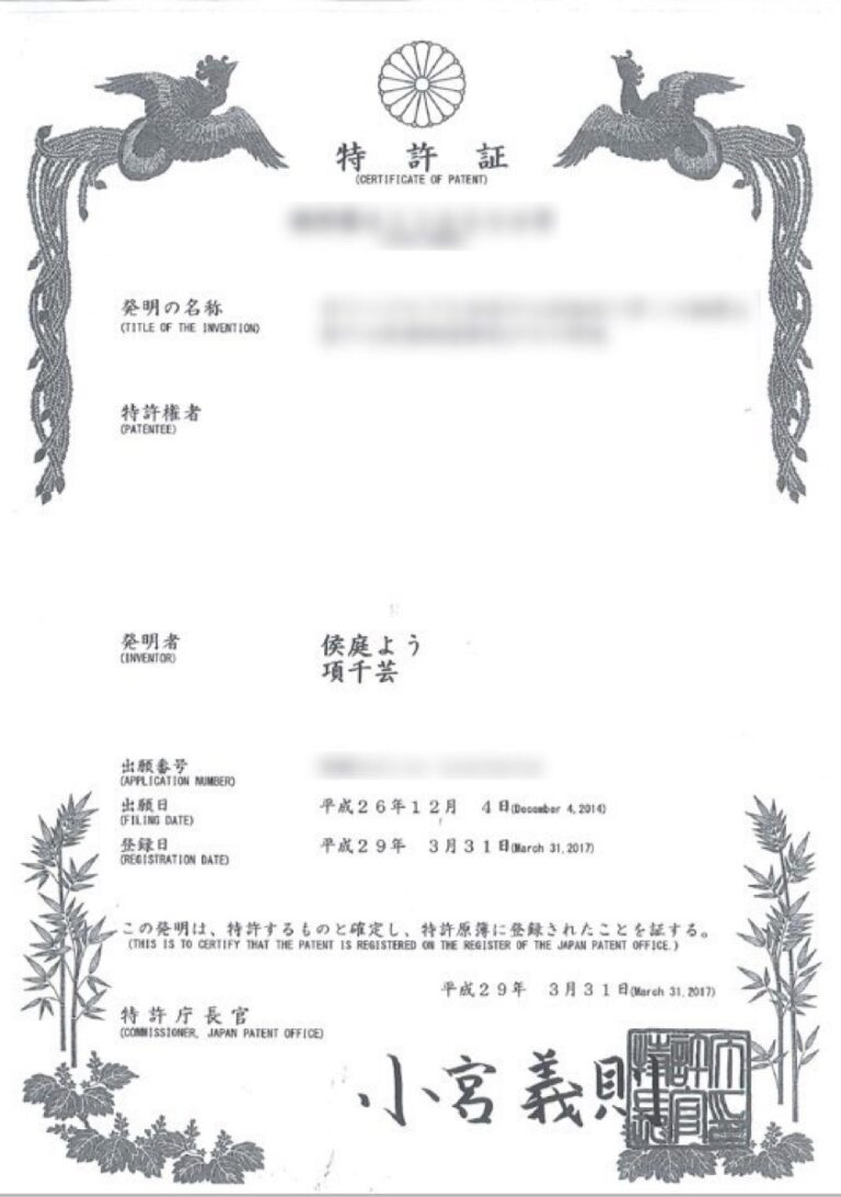 LINE_ALBUM_221227_0